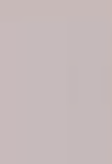 … (Тая Север)