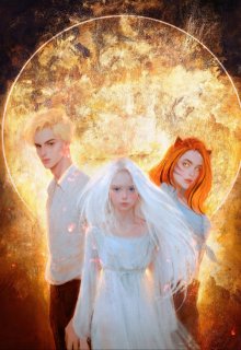 Хранители (Bellasara)