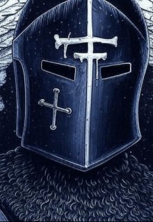 Путь Сквозь Тьму (XIII SIN)