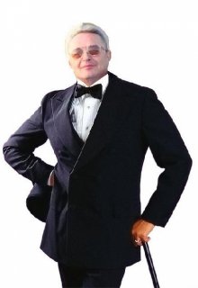 Манекен (Гений Непризнанный)