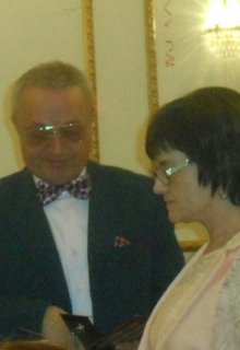 Письмо домой (Гений Непризнанный)