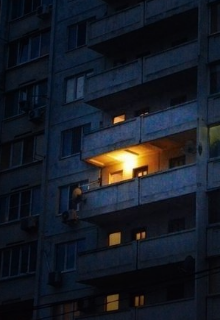 Дым на балконе (Аид Девайн)