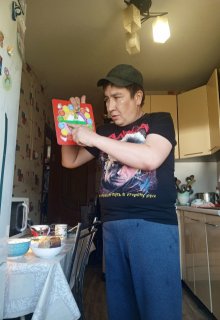 почему сух отрекся арчему деревня и валет может наоборот (Евгений Кос)